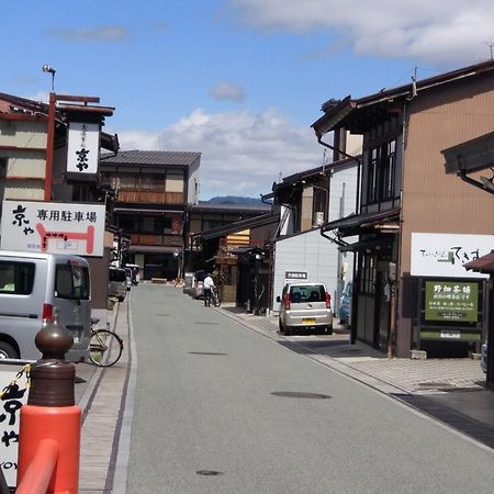 La Cura Villa Takayama  Eksteriør bilde