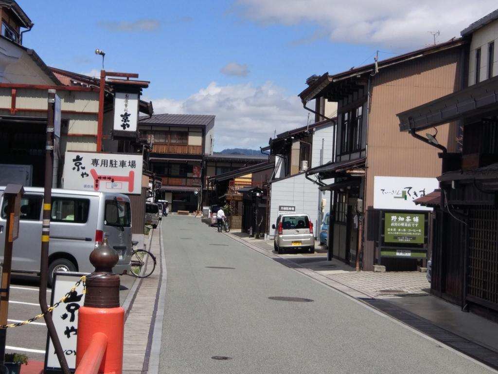 La Cura Villa Takayama  Eksteriør bilde